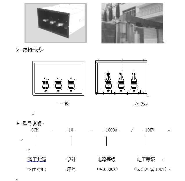 QQ截圖20180712163927.png